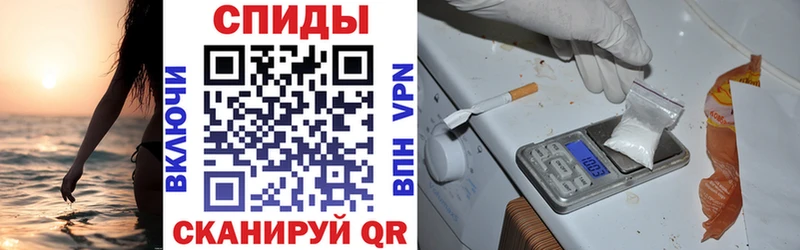 АМФЕТАМИН 98%  ссылка на мегу зеркало  Среднеуральск 