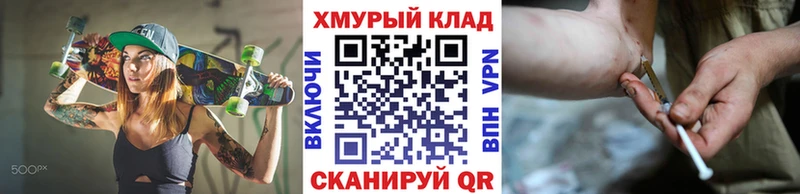 сайты даркнета формула  Среднеуральск  ГЕРОИН Heroin  hydra маркетплейс 