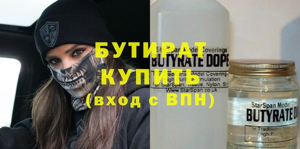 jwh Переславль-Залесский
