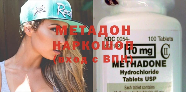 mdpv Пересвет