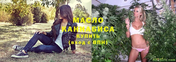 трава Покров