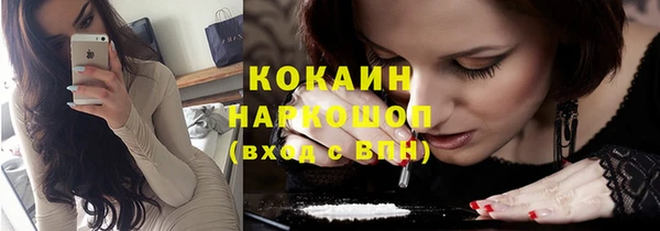 mdpv Пересвет