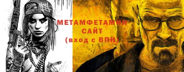 дурь Армянск