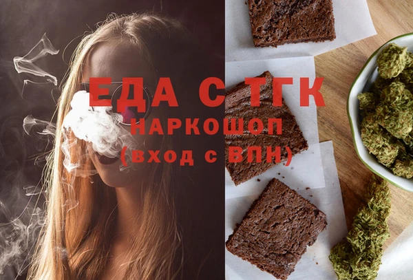дурь Армянск