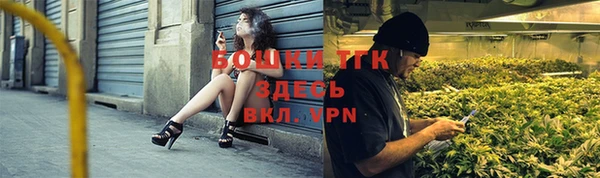 дурь Армянск