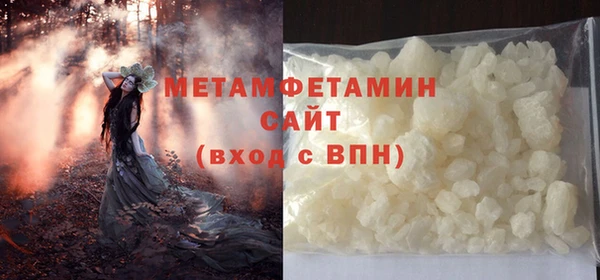 дурь Армянск