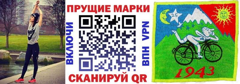 Марки N-bome 1,8мг  сколько стоит  Среднеуральск 