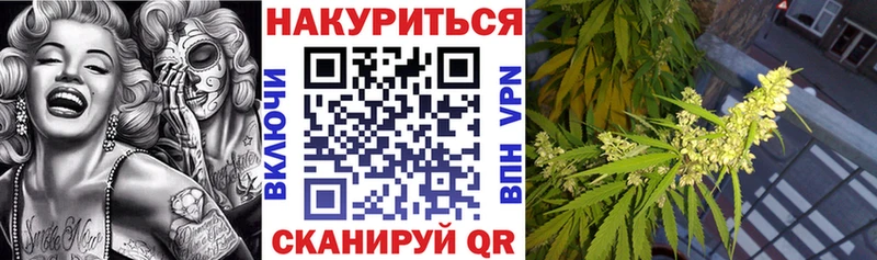 Марихуана VHQ Среднеуральск
